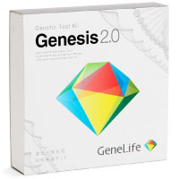 ジェネシスヘルスケア - GeneLife（ジーンライフ） - GENESIS 2.0