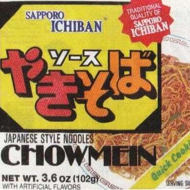 Sapporo Ichiban / Chowmein ソースやきそば